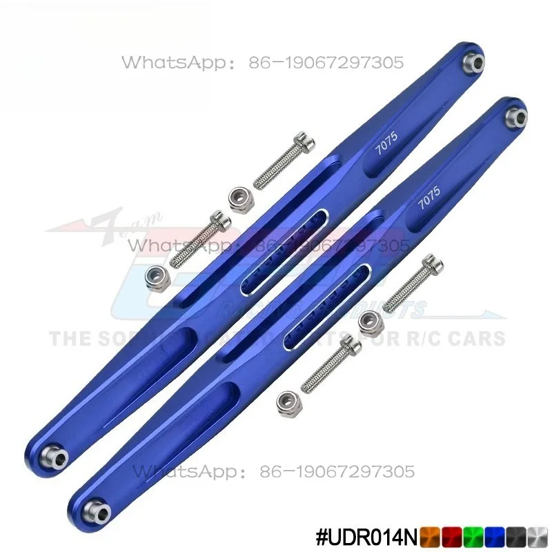 1/7 UDR aluminum alloy 7075-T6 rear knife arm porous position adjustment shock absorber installation angle