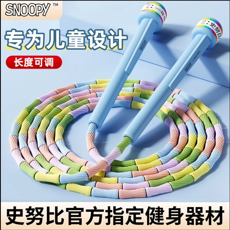 Corda de Pular Profissional Ca - Jump Rope avaliação e preço