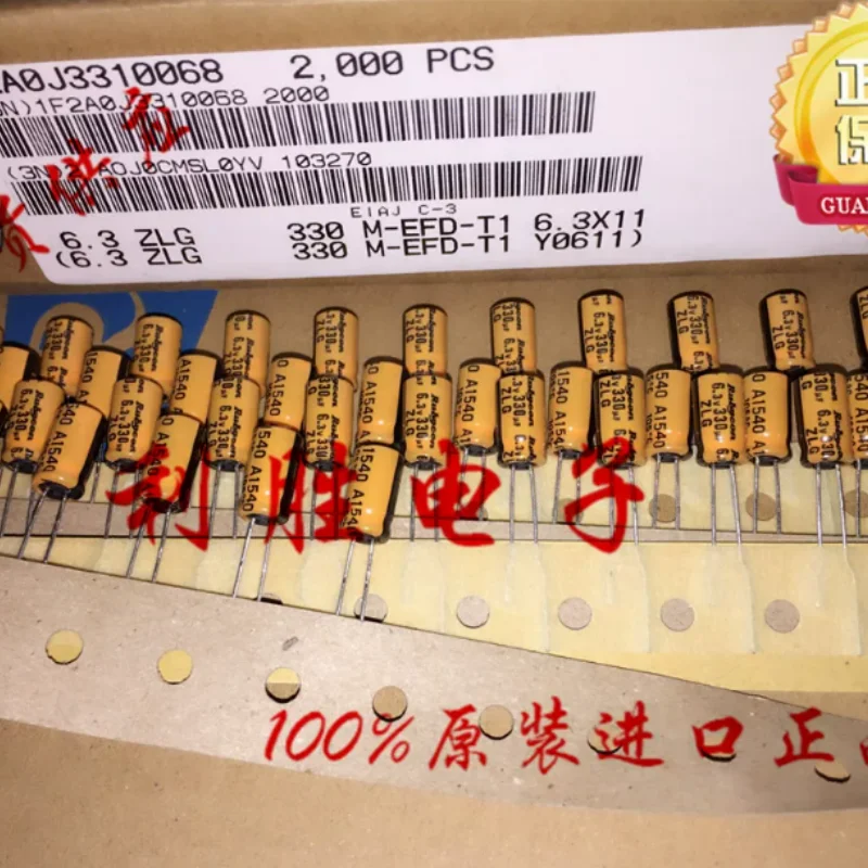 10PCS-100PCS 330UF 6.3V Japanese Ruby RUBYCON Fever Capacitor 6.3V330UF 6X11 ZLG Orange