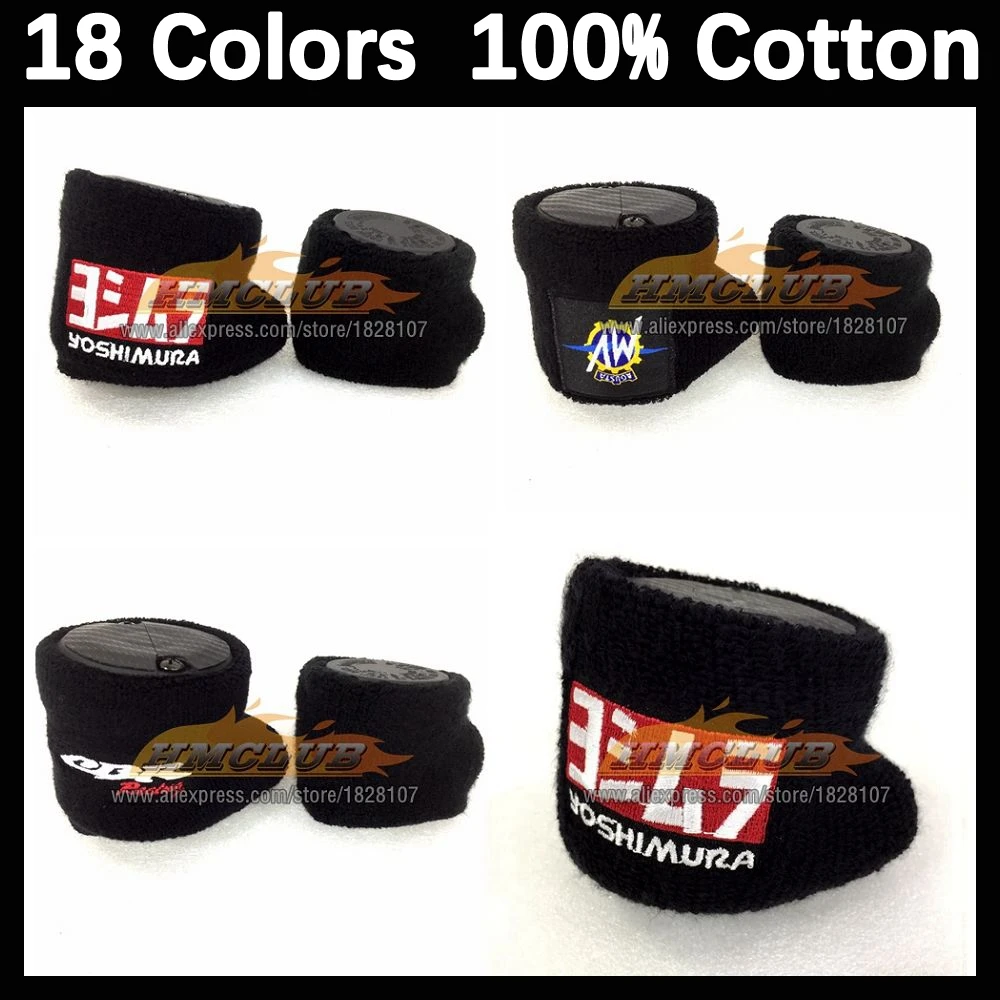 Free Custom Embroidery Socks Motorcycle Front Fluid Oil Brake Reservoir Sock 100% Cotton Adjustable Fashion Wrestling Wristband