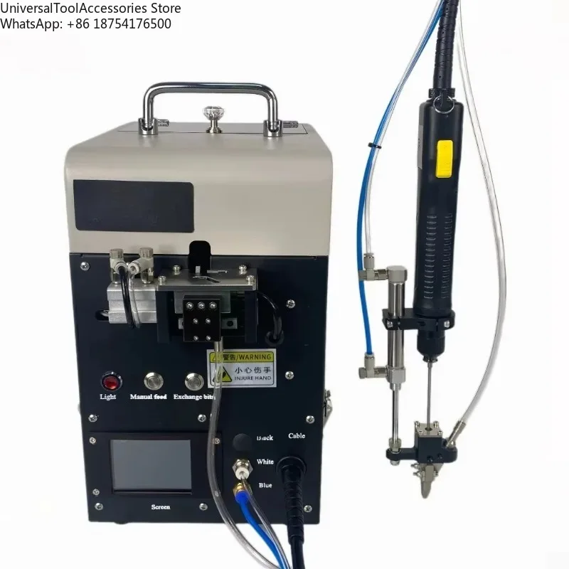 

Handheld Spiral Automatic Feeder New Product - Efficient & Convenient Feeding Solution