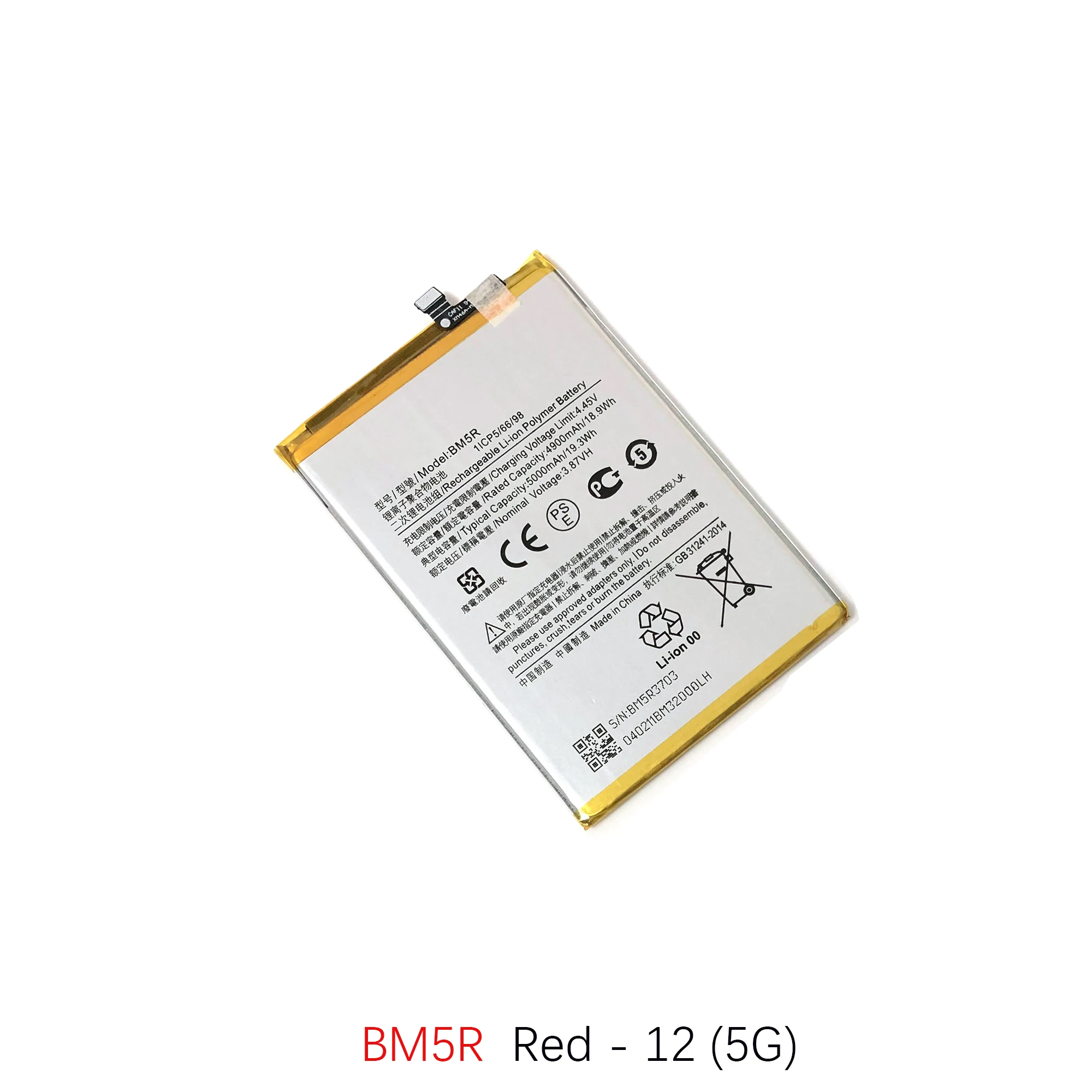 For Xiaomi Redmi 12 Poco X5 5G Replacement Battery BM5R BN5J BN50 Phone Batteries