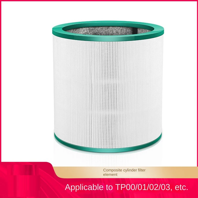 HEPA Air Purifier Filter Accessory For Dyson Air Purifier TP00/TP03/TP02/AM11/BP01 Replacement