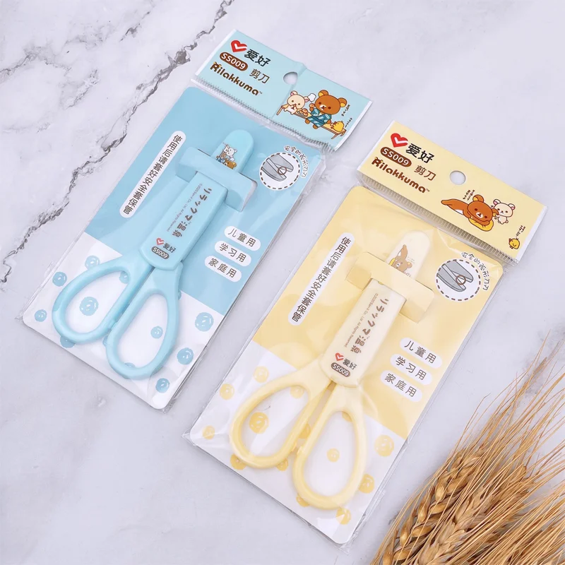 AIHAO SS009 Rilakkuma School Scissors Cute Kawaii DIY Diary Decorating Scissor Hand Craft Paper Kids Student Stationery