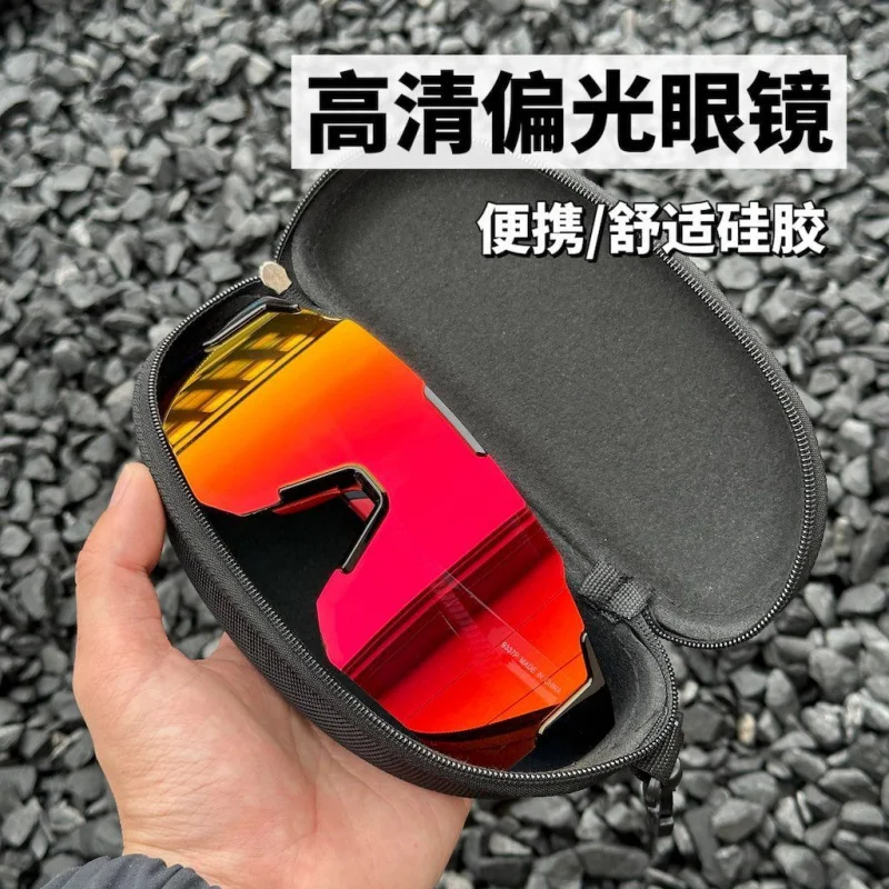 Cool Color Film Outdoor Athletic Glasses Windproof UV Protection Hiking Lure Glasses for Riding Climbing Ground Road Bike