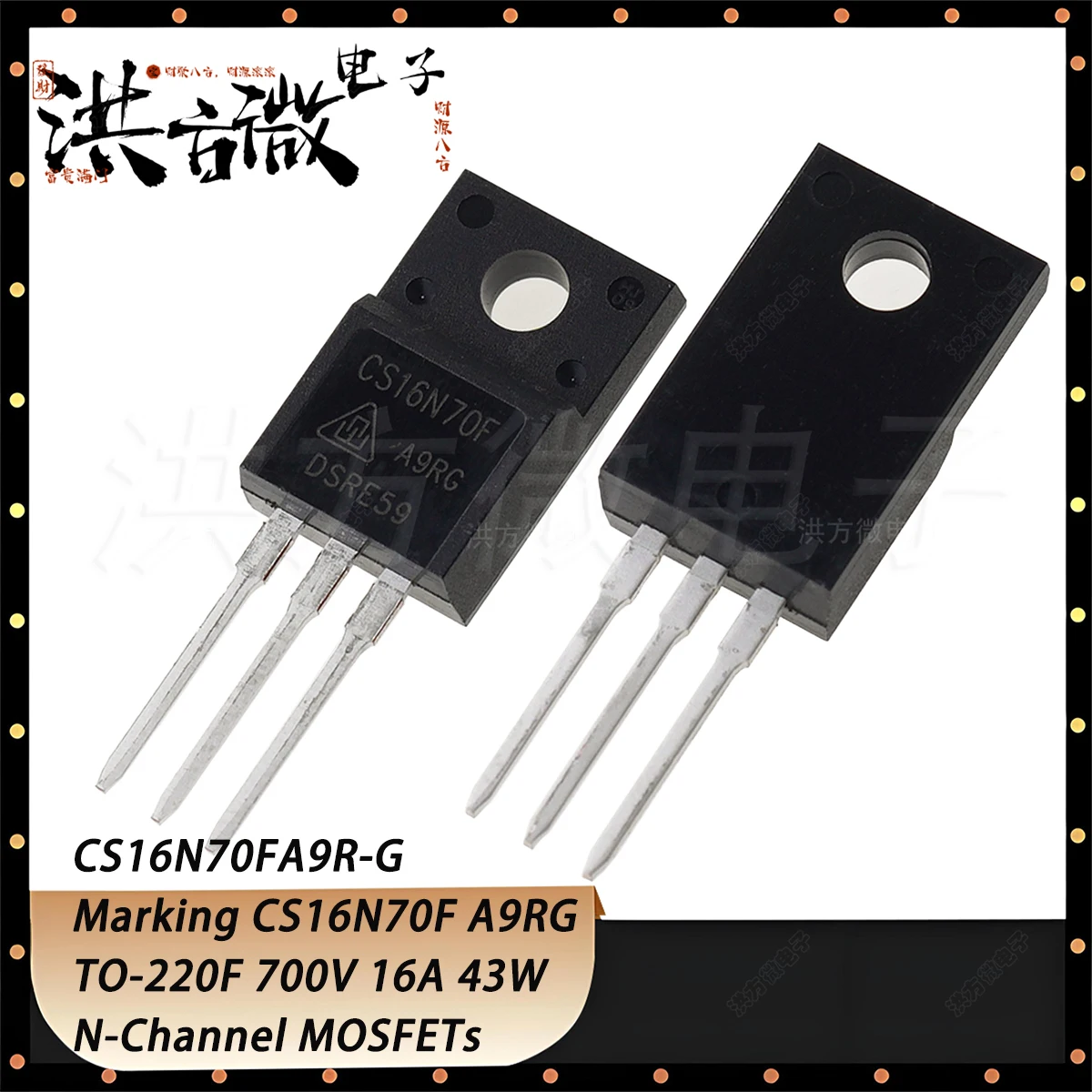 Image of 10 Stück CS16N70FA9R-G TO-220F 700V 16A 43W 0,58Ω 0,58 Ohm Planar N-Kanal NEUER Original-Feldeffekttransistor MOSFET CS16N70FA9RG