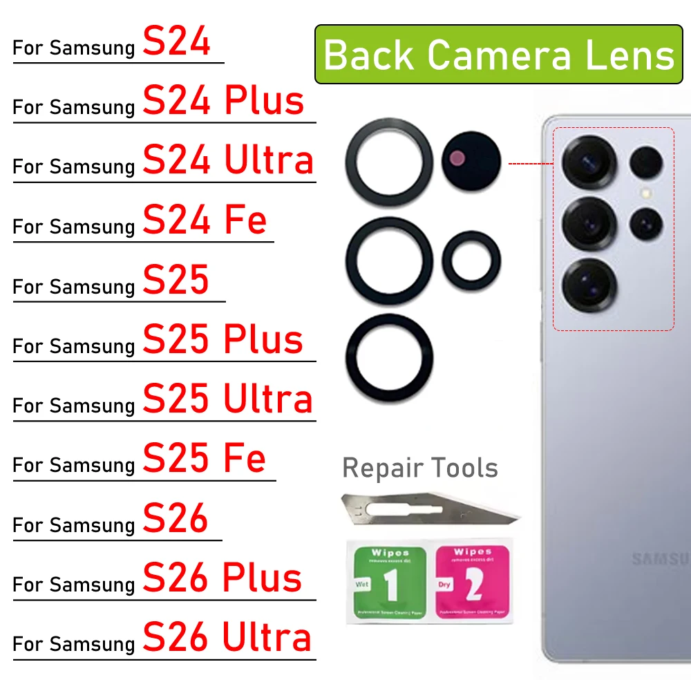 New Back Rear Camera Glass Lens For Samsung S24 S25 S26 Plus Ultra Fe 4G 5G With Adhesive