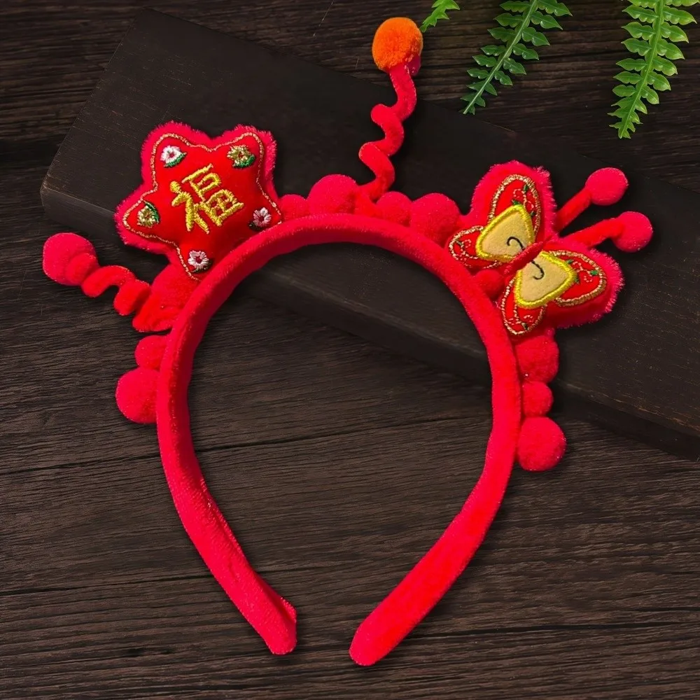 

Princess Horse New Year Hair Hoop Headwear Bow Ancient Style Hairband Beads Golden Lock Hanfu Hair Accessories Party