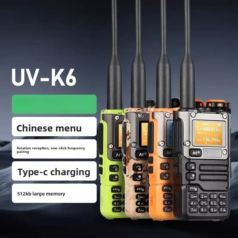 UV-K6 Handheld Walkie Talkie One-Key Frequency Matching Large Memory Upgraded Radio Green
