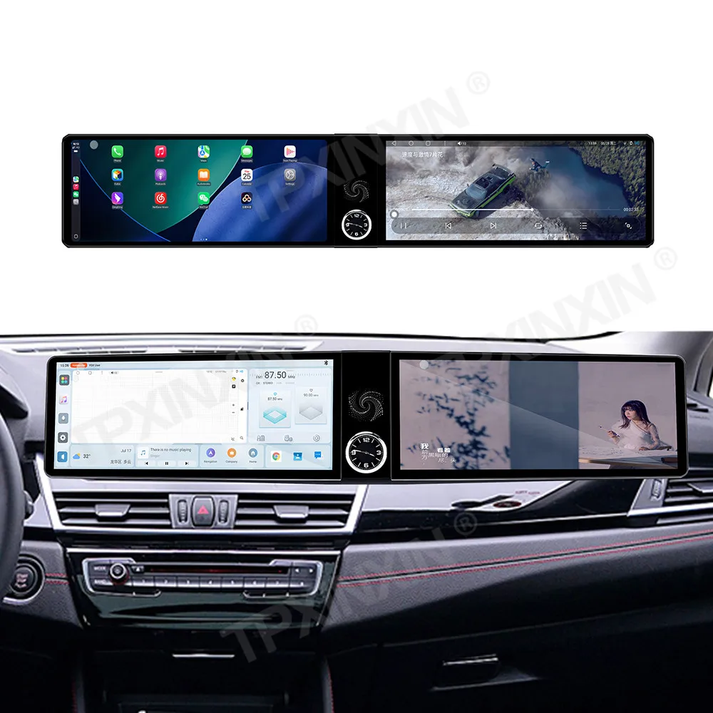 24,6 Zoll Dual-Screen-Stereo-Player für BMW 2er Active Tourer F45 2014-2018 Autoradio Android Auto Carplay Smart GPS Navi