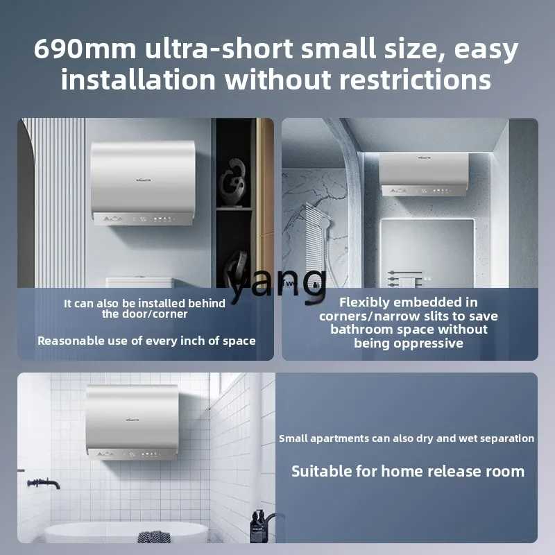 سخان مياه كهربي CX صغير مزدوج السرعة لتدفئة المياه الصحية من الدرجة الأولى