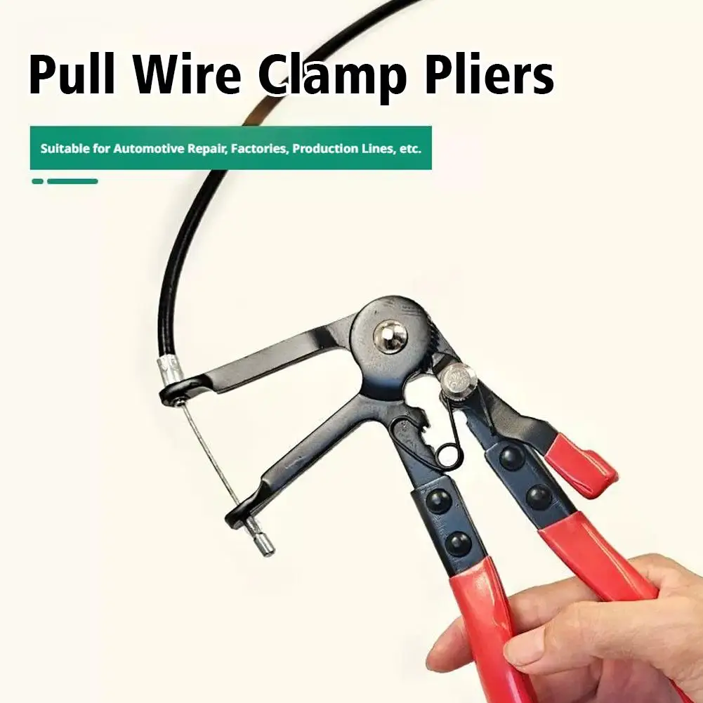 

Clamping Pliers Radiator Hose Clamp Pliers Automotive Bendable Hose Clamp Removal Tools Car Repairs Hose Clamp Removal Hand Tool