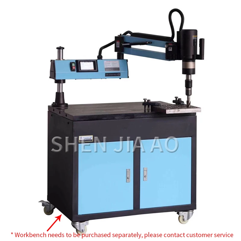Tapping Machine Automatic M3-M16 Electric  Servo Electric  Universal CNC  220V 1PC