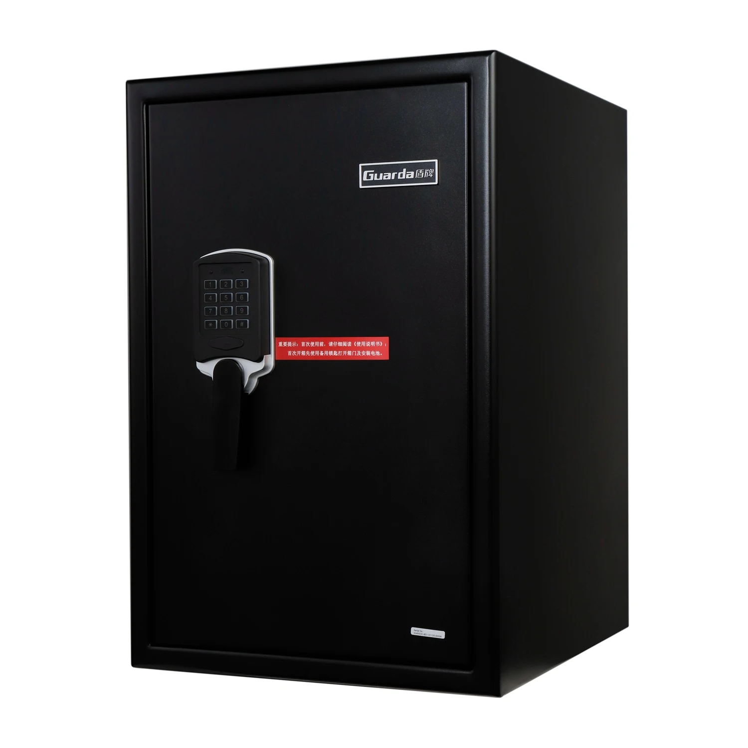 

Safe deposit box furniture large size 69.4 liters household fireproof safe