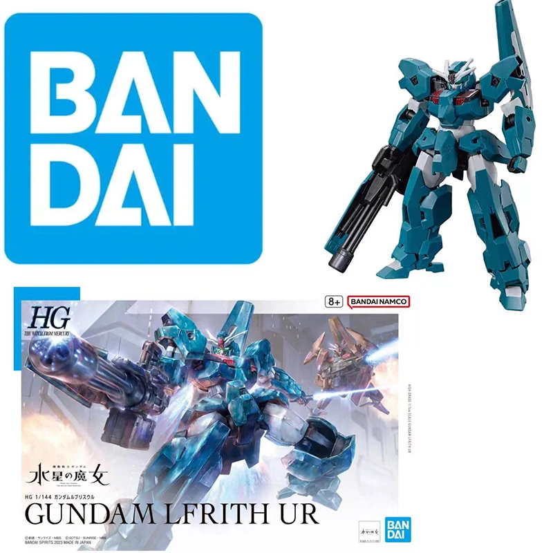 

1/144 High Grade EDM-GA-01 Gundam Lfrith UR from "The Witch from Mercury" Snap-Together Plastic Model Kit Toy