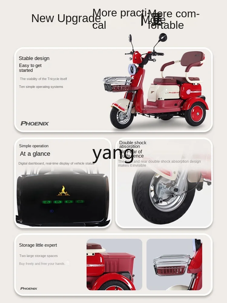 CX electric tricycle household small old man with shed electric car pick-up battery battery car