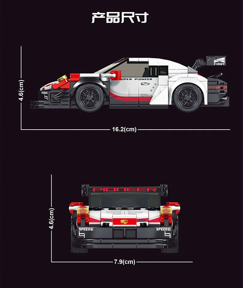 MOC بنة نموذج سيارة لعبة تعليمية إبداعية للأولاد هدية عيد ميلاد