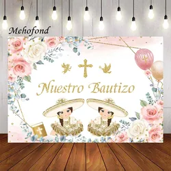 Mehofond Photography Background Mi Bautizo Twin Girl Boy Nuestro Bautizo Baptism Christening Party Decor Photo Backdrop Studio