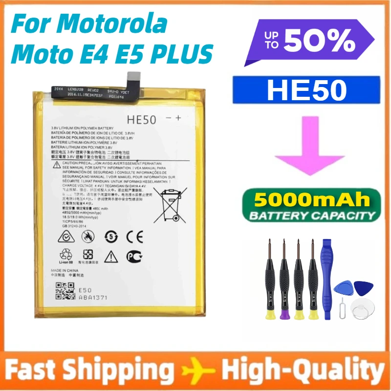 5000mAh HE50 Phone Battery for Motorola Moto E4 E5 PLUS XT1770 XT1771 XT1775 XT1774 XT1776 with Tracking Number