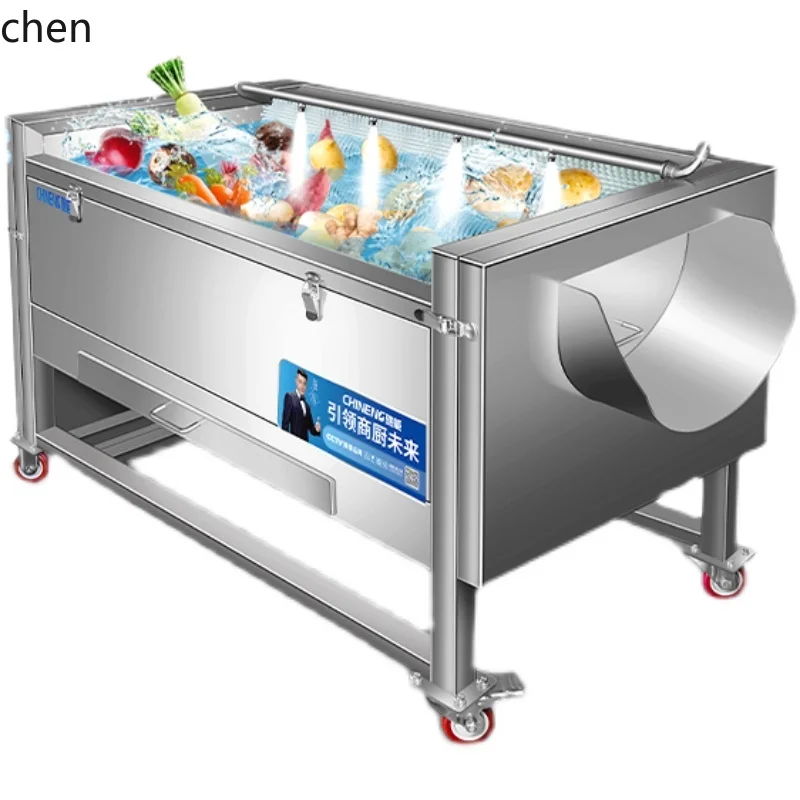 ZML potato peeling machine commercial automatic peeling machine potato taro sweet potato cleaning and peeling machine