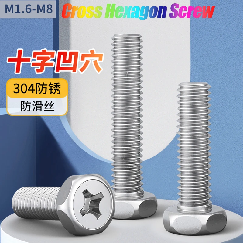 

10Pc M3 M4 M5 M6 M8 304 Stainless Steel Cross Recessed Hex Head Assemble Bolt Phillips External Hex Hexagon Head SEM Screw