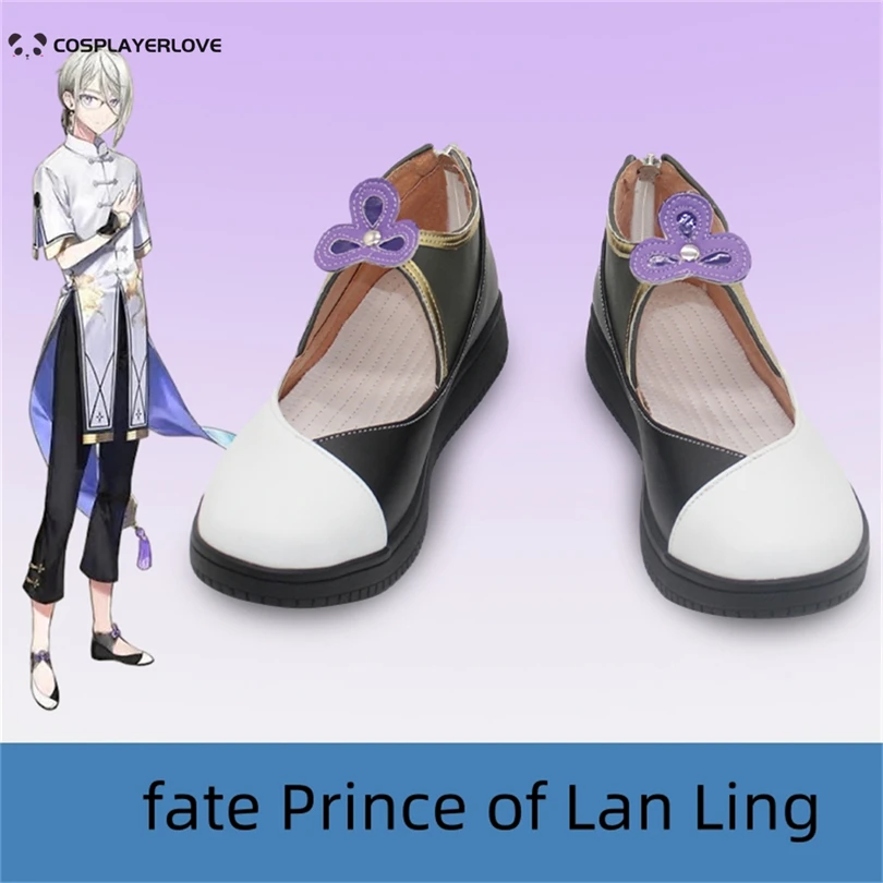 

FGO fate Prince of Lan Ling cosplay Shoes Boots Carnival Cosplay