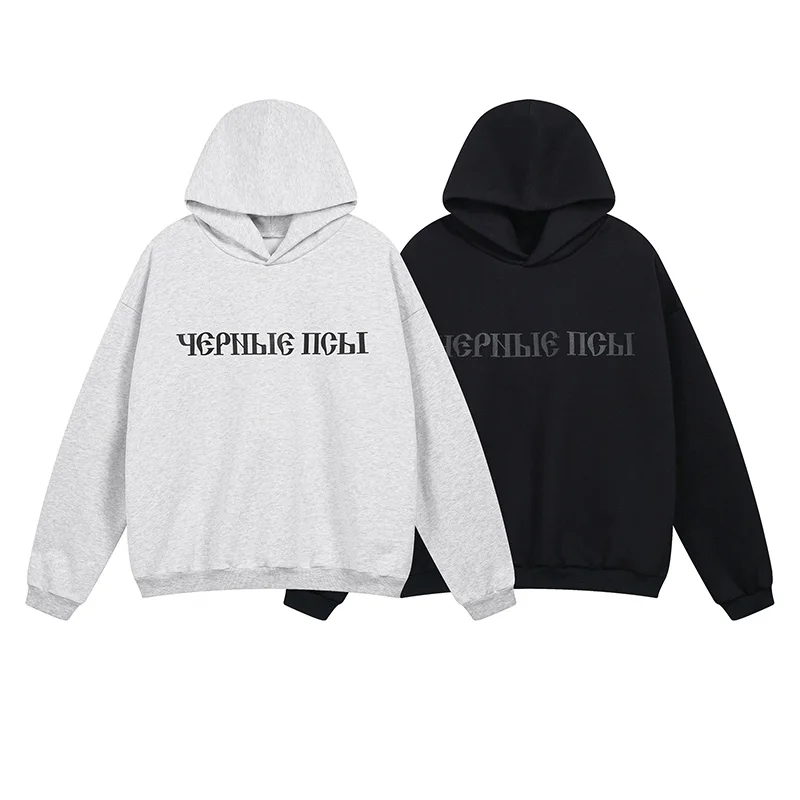 New Russian Language Print Thin Velvet Hoodies Men Woman Best Quality Chaopai Fashion Street Loose Pullovers