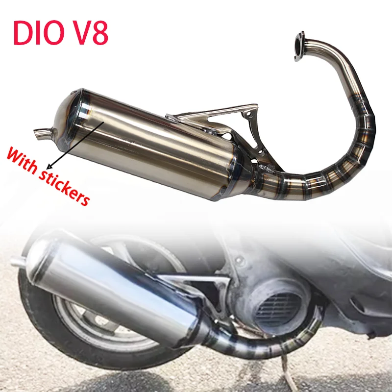 

Выхлопная система для мотоцикла Honda DIO AF17/18/27/28, глушитель Racing Scooter Escape V8, модифицированная полная выхлопная система для мотоцикла.