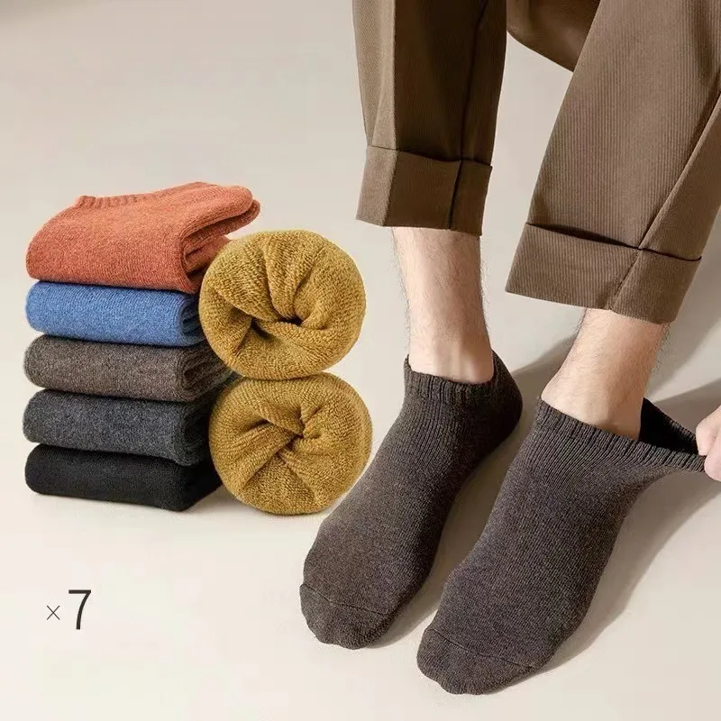 

8 Pairs 2026 Solid Color Thick Socks Women Man Autumn and Winter Short No-show Socks Couple Warm Adult Ankle Socks Wholesale