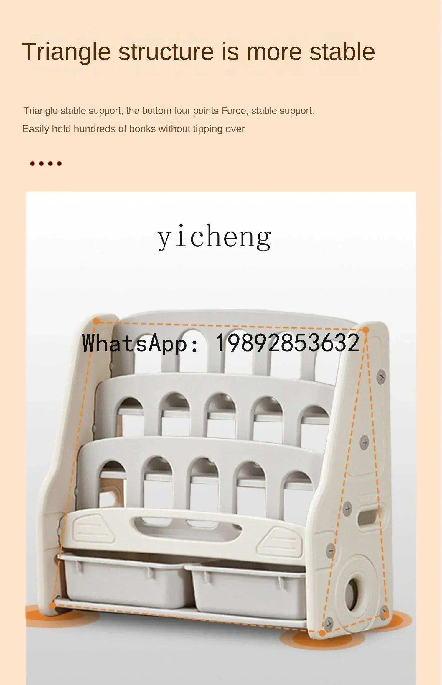 خزانة كتب للأطفال من AH، رف تخزين لقراءة كتب الأطفال، رف تخزين متعدد الطبقات، أرضية خزانة صغيرة #5