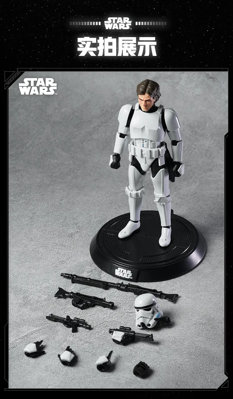 Blokees Star Wars Actionfigur, Darth Vader, Dark Trooper, Anime-Actionfigur, Sammlerstück, Spielzeugmodell, ideal als Geschenk. – Detail 16