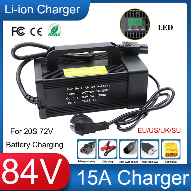 New 84V 15A Lithium Battery Charger Aluminum Shell LCD Display Max.1700W High Power,For 20S 72V 20A E-two wheelers Fast Charging