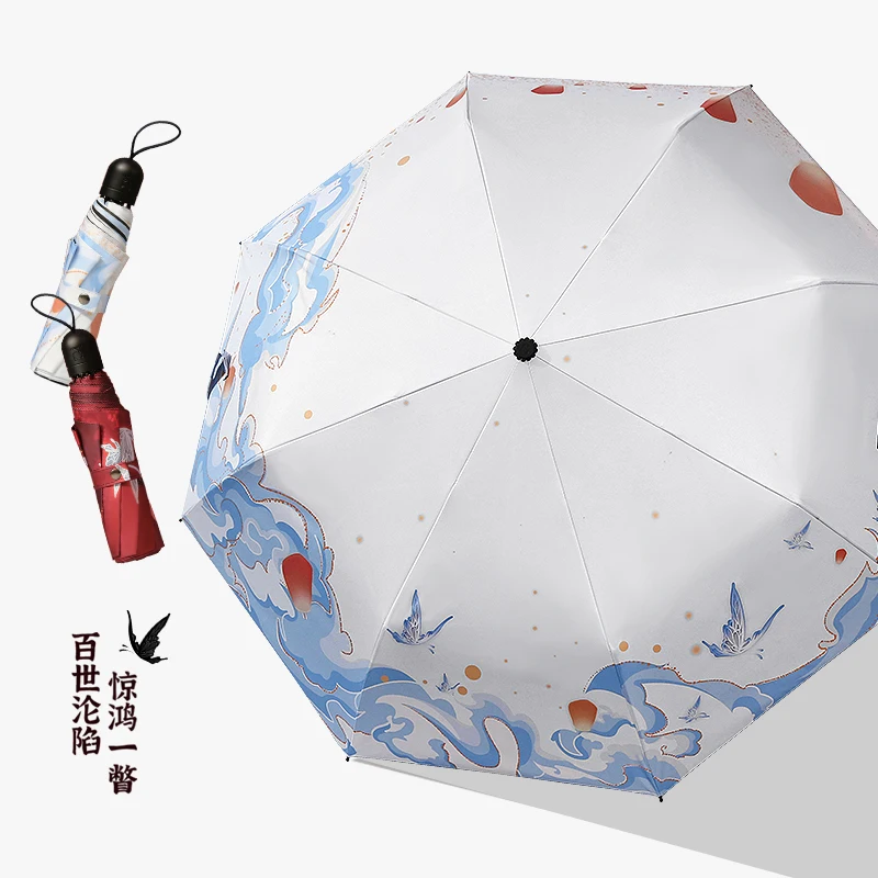 Anime Tian Guan Ci Fu Hua Cheng Xie Lian Student Fashion Fold Umbrella Parasol Rain Sunny Black Adhesive Umbrella Cosplay Gift