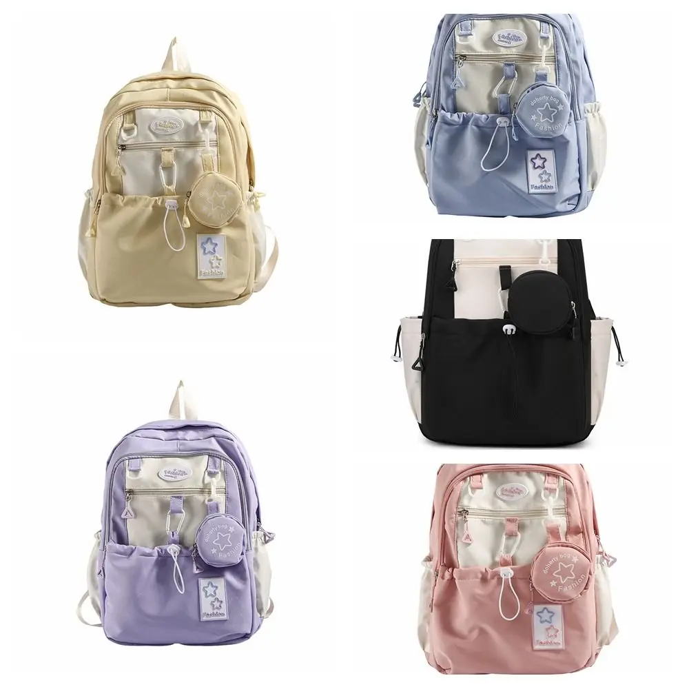 Sweet Star Women Backpack Cartoon Korean Style Nylon Shoulders Bag with Coin Purse Large Capacity Student Schoolbag