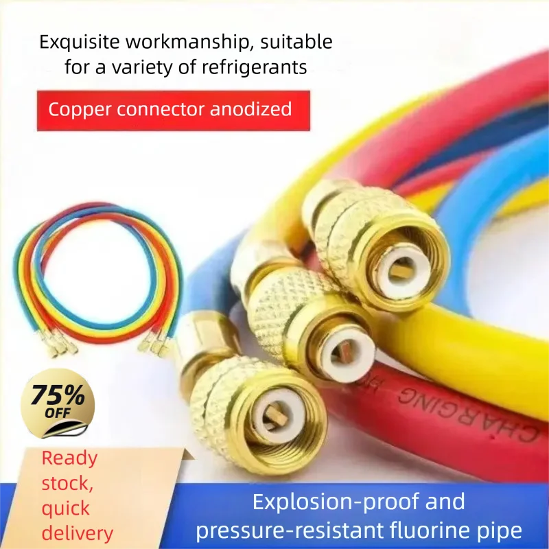 R410/R22/R134 High Pressure Resistant Liquid Filling Pipe for Automotive Air Conditioning Fluorine Refrigerant Pipe