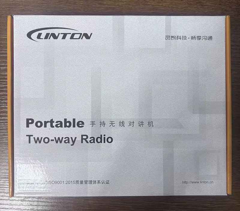 جهاز اتصال لاسلكي محمول كامل النطاق من Linton LT-9100 بقدرة 7 وات عالي الطاقة في الهواء الطلق وجهاز استقبال على الموجات القصيرة جهاز اتصال لاسلكي