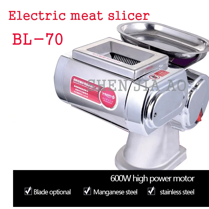 Commercial Snack Electric meat slicer Stainless Steel meat slicing BL-70 Desktop Type Meat Cutter Meat Cutting Machine 1pc