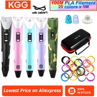 Bolígrafo 3D con pantalla LCD Compatible con juguetes de filamento PLA, bolígrafo de impresión de dibujo 3D para niños, regalo de cumpleaños y Navidad DIY