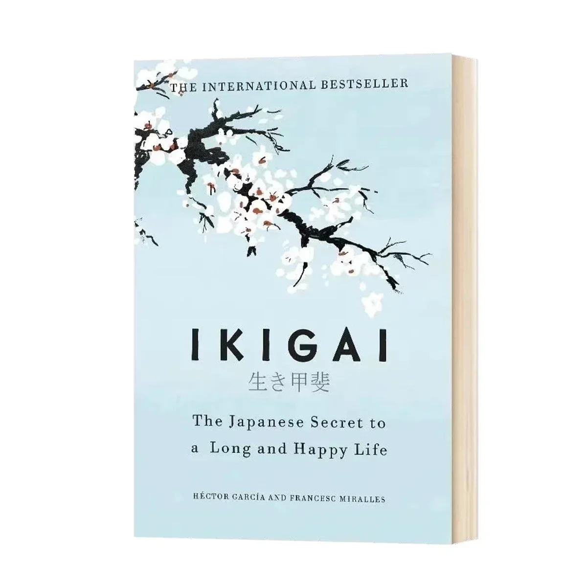 Ikigai The Japanese Secret Philosophy for A Happy Healthy By Hector Garcia Book Rebuilding Happiness + A Book about Hope Fiction