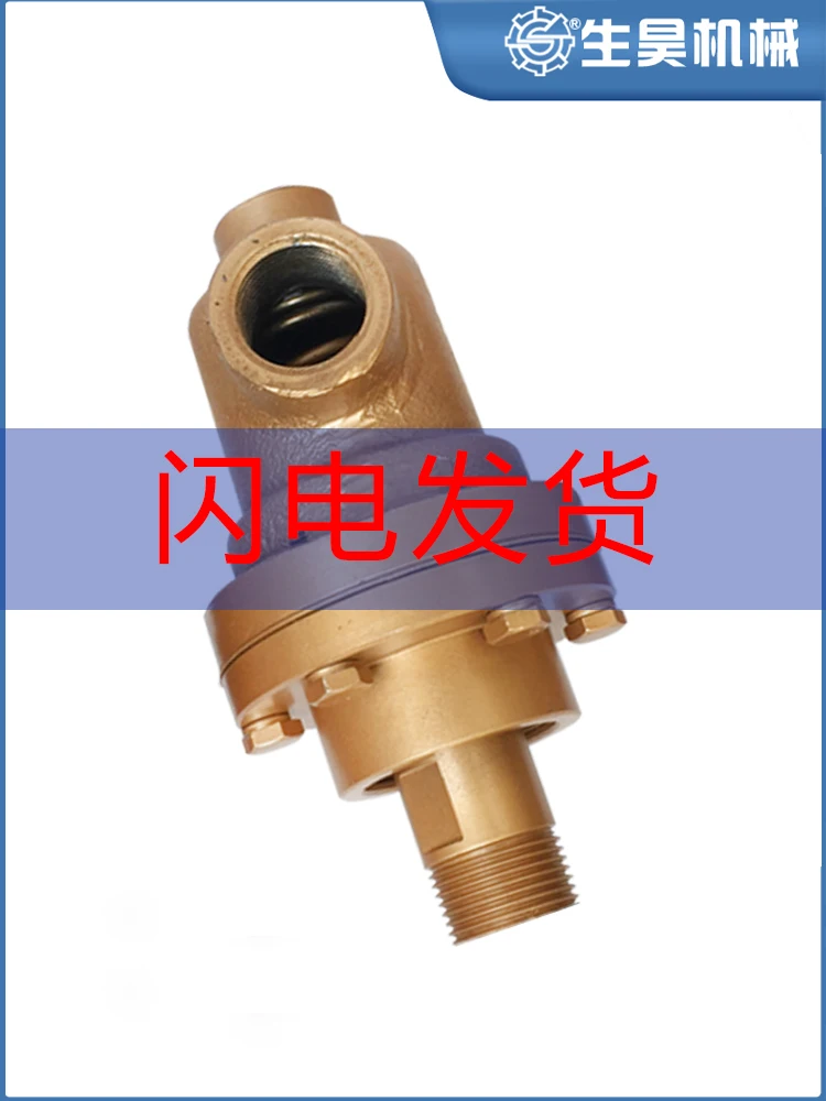 High Quality Heat Transfer Oil Rotary Joint with 350 Degree High-temperature Resistance Double Spherical Sealing