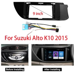 스즈키 ALTO K10 2015-2019 카 라디오, 안드로이드 MP5 플레이어, 오른손 패널 프레임, 2Din 헤드 유닛, 근막 스테레오 대시 커버, 9 인치