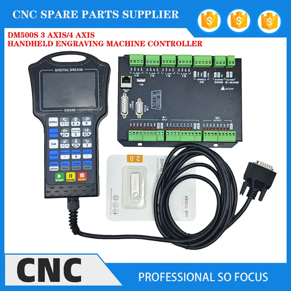 New handheld DM500ST3T4 CNC controller CNC motion control system 500MHz 1G memory supports standard G code