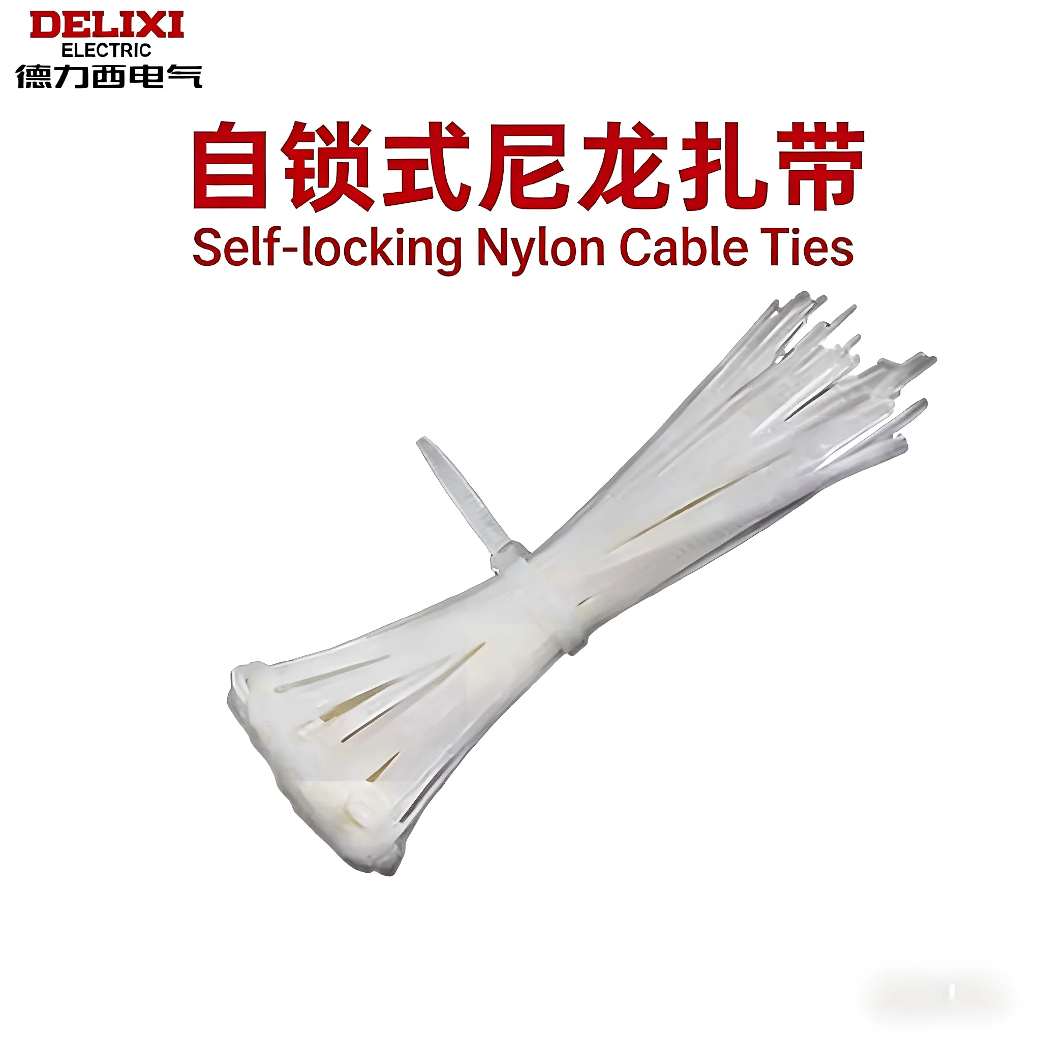 Delixi nylon cable tie buckle strong cable tie wire binding belt holder self-locking cable tie plastic