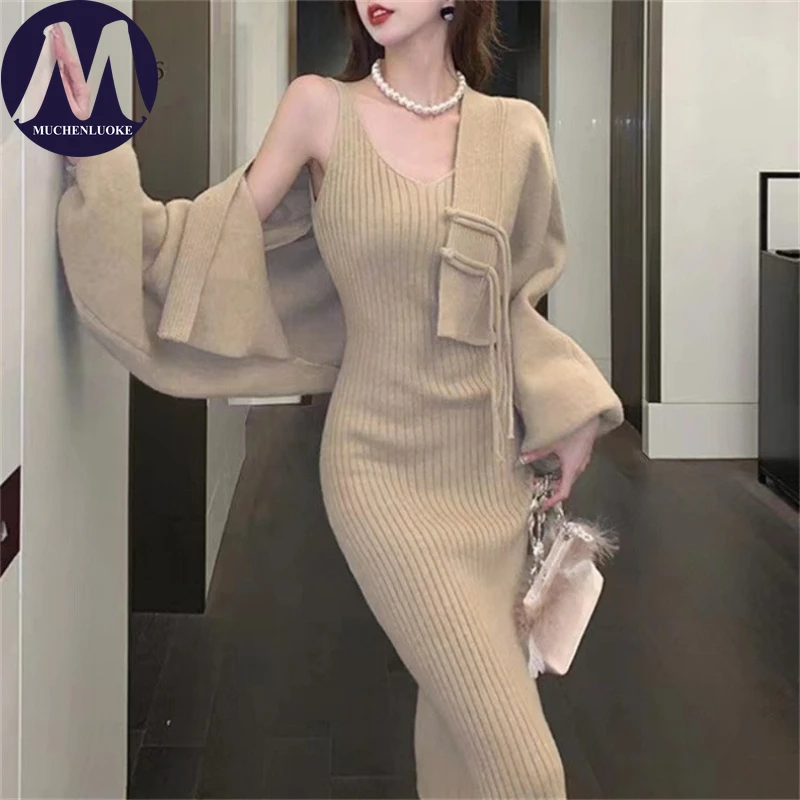 Women's Elegant 2-Piece Set V-Neck Cardigan Top Slim Fit Korean Fashion Knitted Dress Combo Autumn Winter Loose Fit
