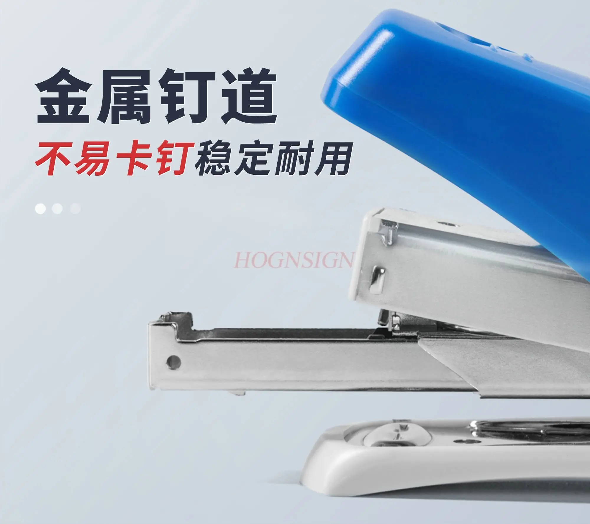 1pcs Effortless stapler, office stapler, portable staple book machine, customized binding supplies