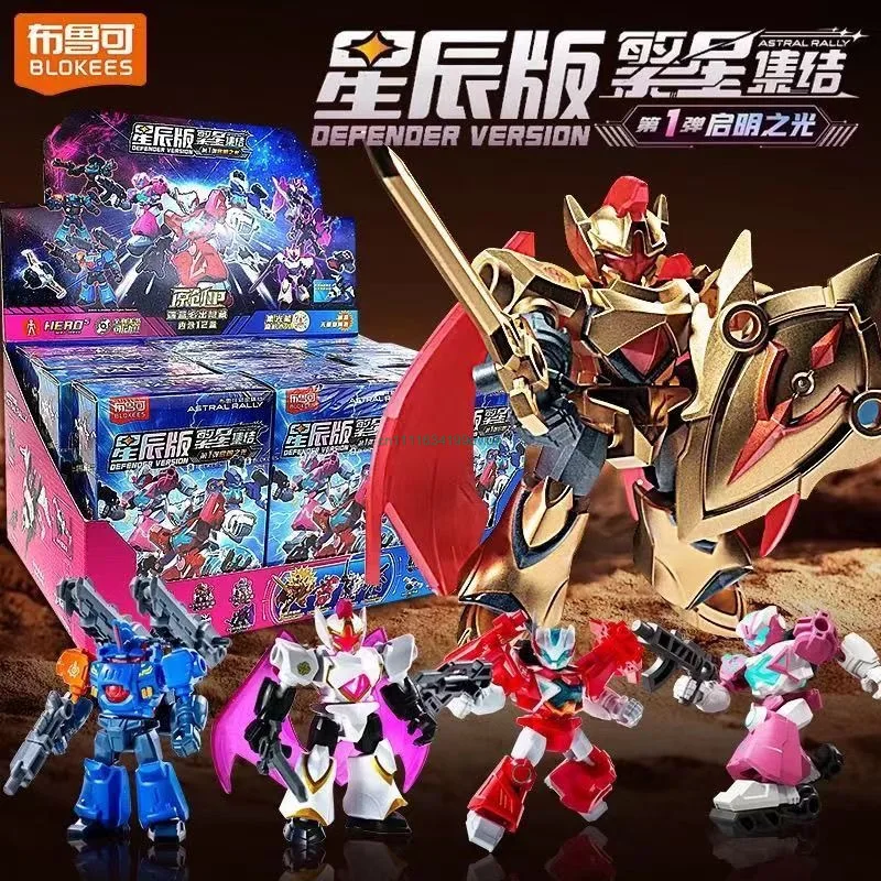 New Genuine Blokees Astral Rally Star Wave1 Dawn Light Articulated Mecha Figure Blind Box Assemble Model Desktop Collect Gift