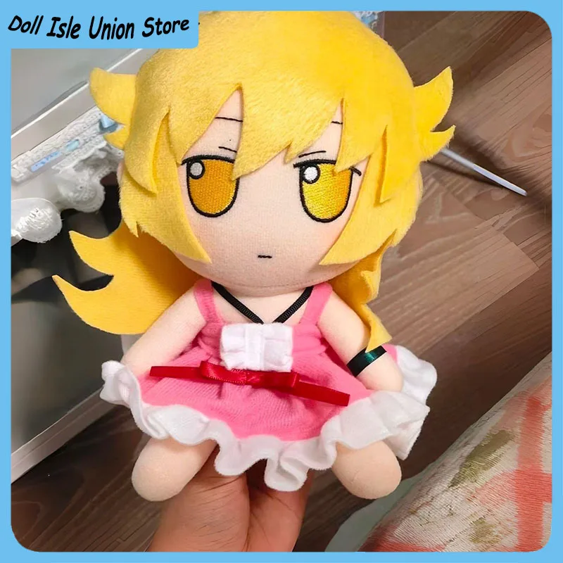 

Anime Fumo Charm Oshino Shinobu Plush Cotton Doll Toys With Clothes Sitting Posture Figurine Plushie Cosplay Cartoon Pillow