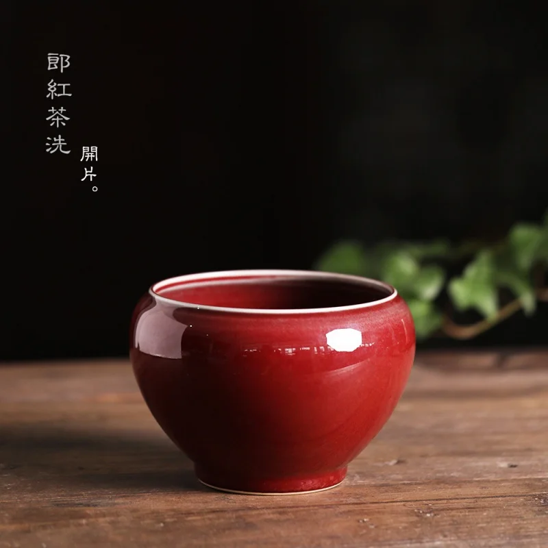 

Zen Bubble Dried Tea Household Glaze Tea Basin Lang Red Wash Tea Tang Wash Yi Japanese Jianshui House Mat with Large Tea Ceremon