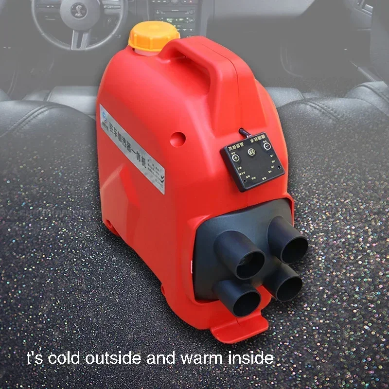 Brand-new Intelligent Constant Temperature Control Diesel Heating Parking Heater Car Truck Diesel Heating Heating Fuel Low Noise