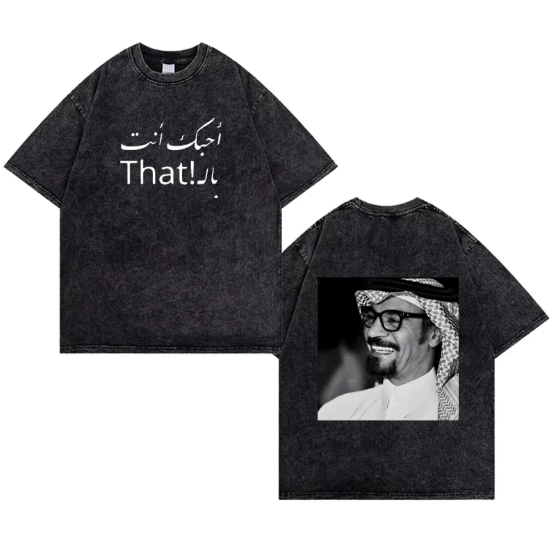 المملكة العربية السعودية اليوم الوطني تي شيرت 100% ملابس قطنية قصيرة الأكمام بلايز عيد الفطر التي شيرت غسلها تي شيرت الصيف تيز رداء علوي غير رسمي #4